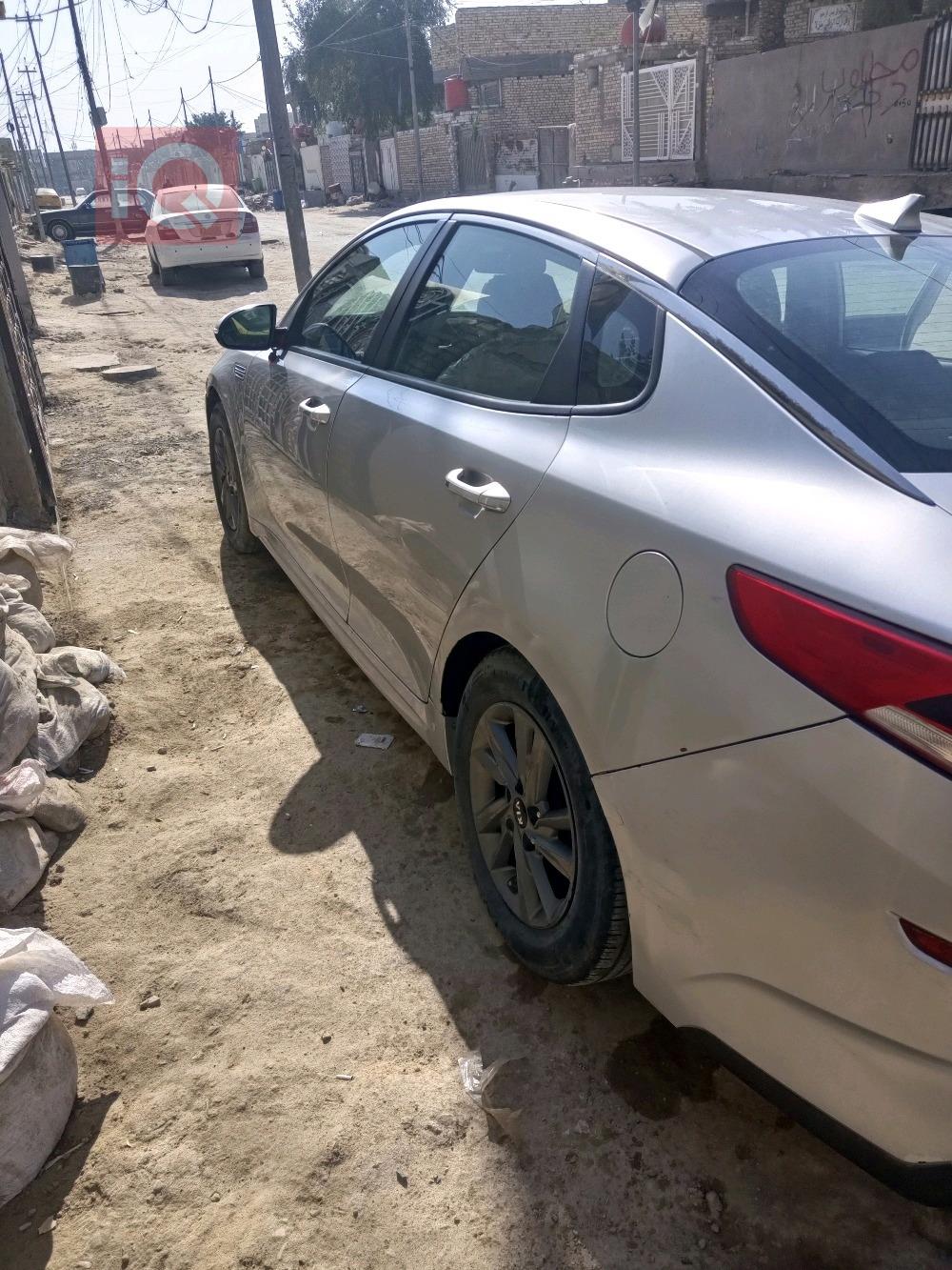 كيا اوبتيما